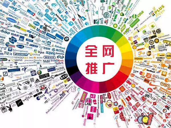 全椒传统企业进行网络营销需要注意的几个基础策略