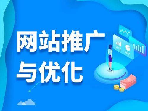 全椒电商类网络推广如何做才有更好的效果